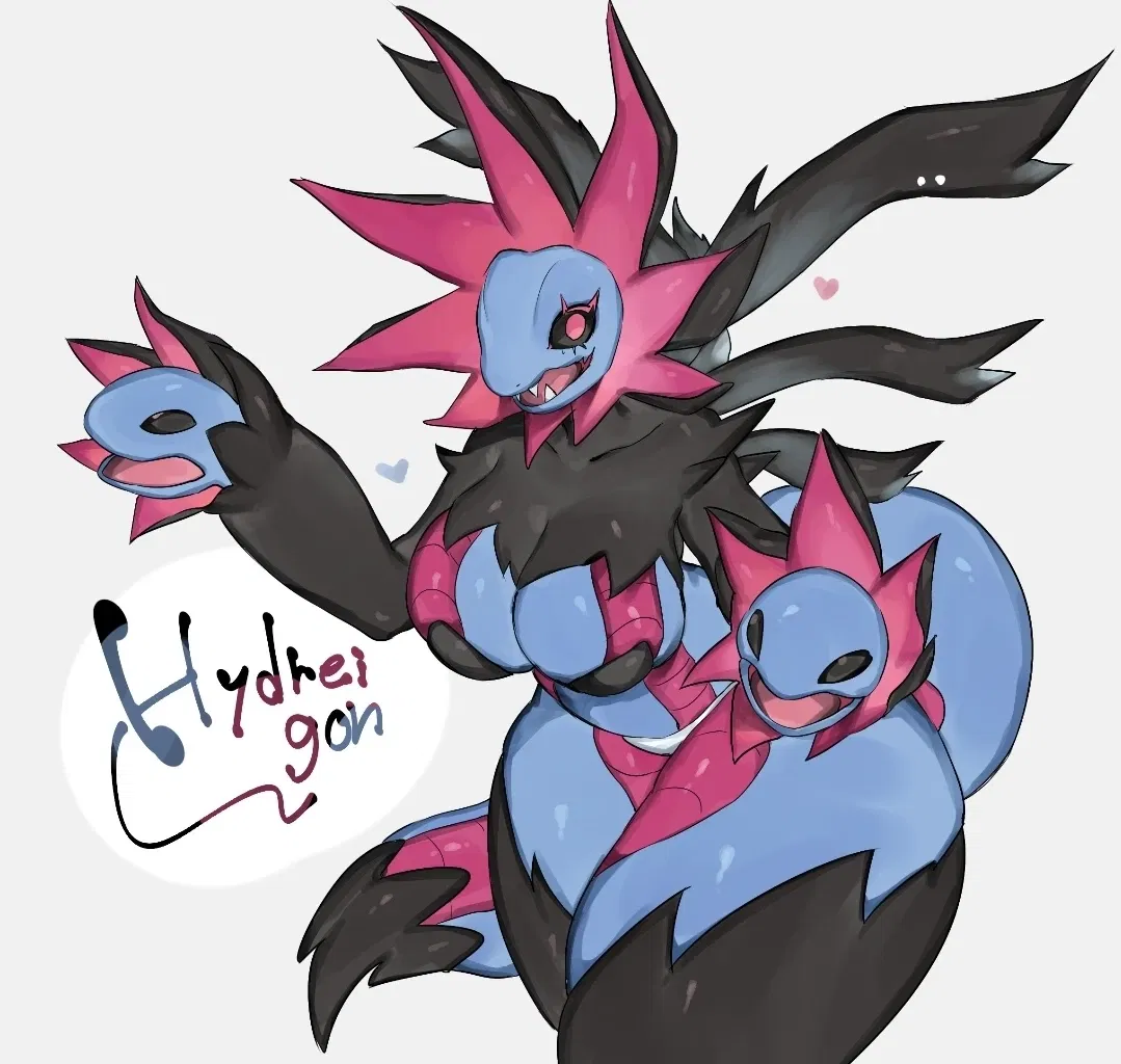 Avatar of ÷[Ira The Hydreigon]÷