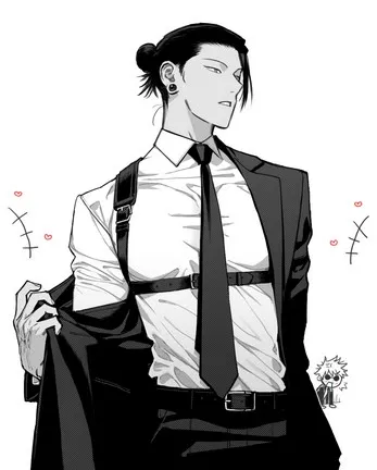 Avatar of Suguru Geto | Office AU