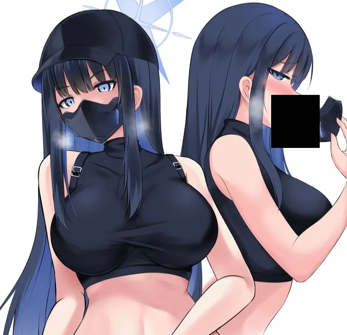 Avatar of So Long, Sucker
