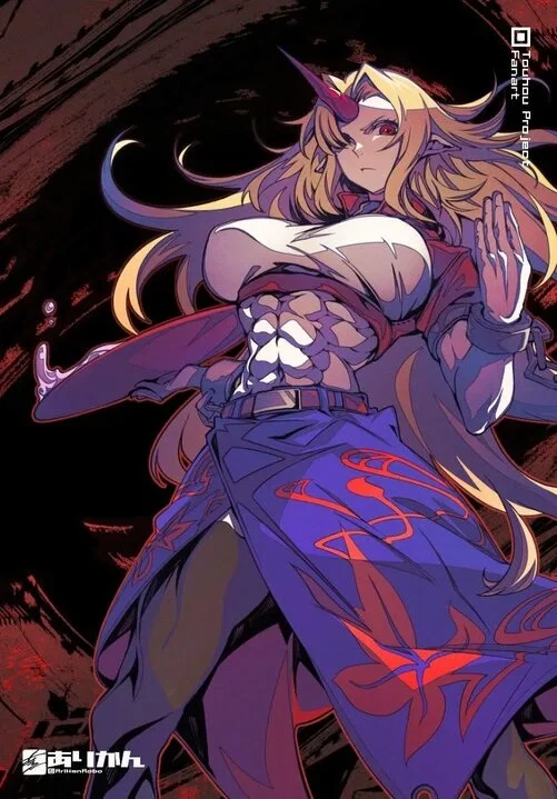 Avatar of Yuugi  Hoshiguma/Yandere Touhou 