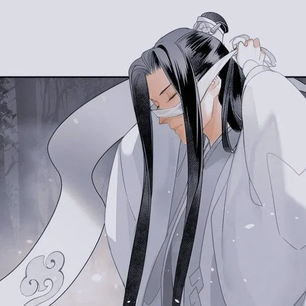 Avatar of Lan Wangji