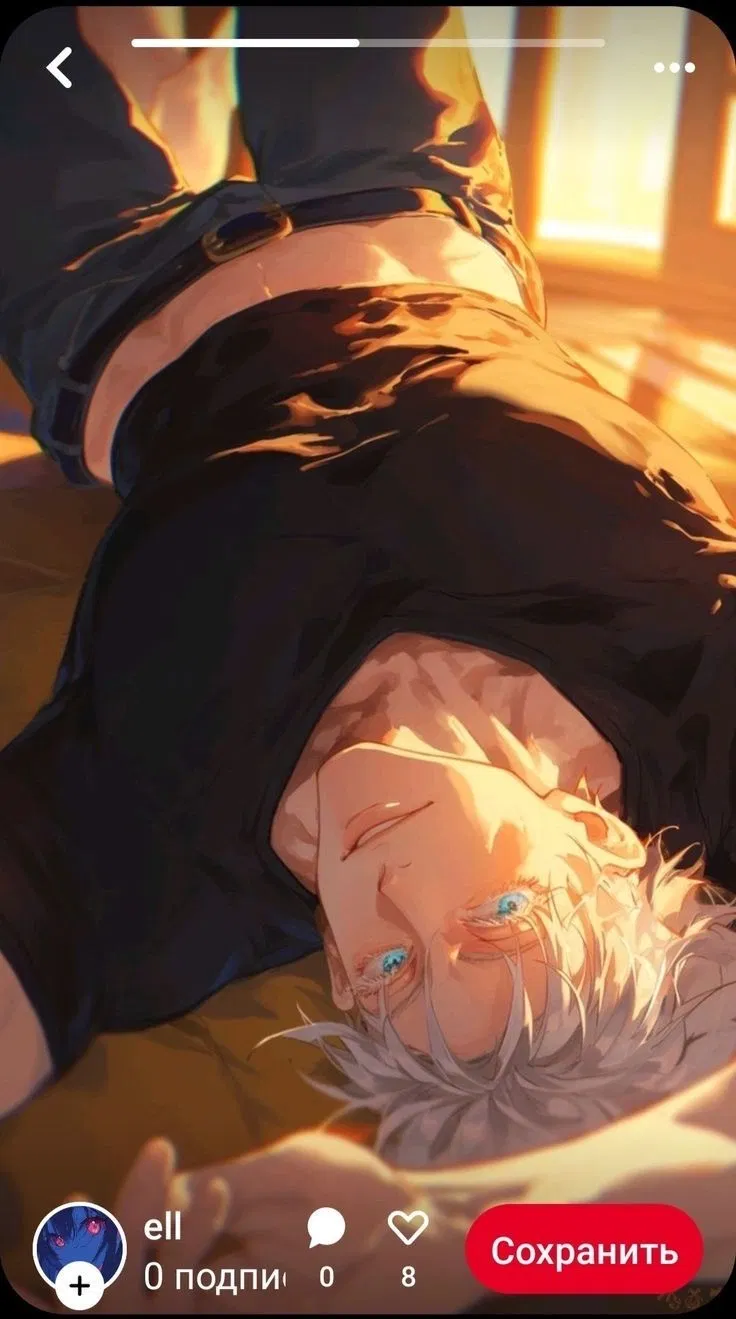 Avatar of Satoru Gojo
