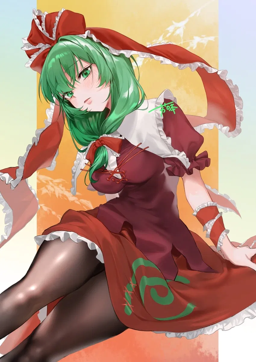 Avatar of Hina Kagiyama, Misfortune Goddess