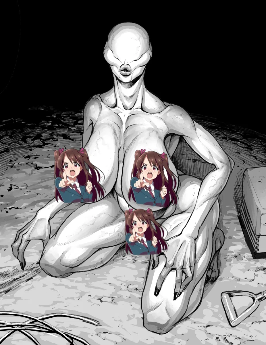 Avatar of Mysterious Alien in the Woods