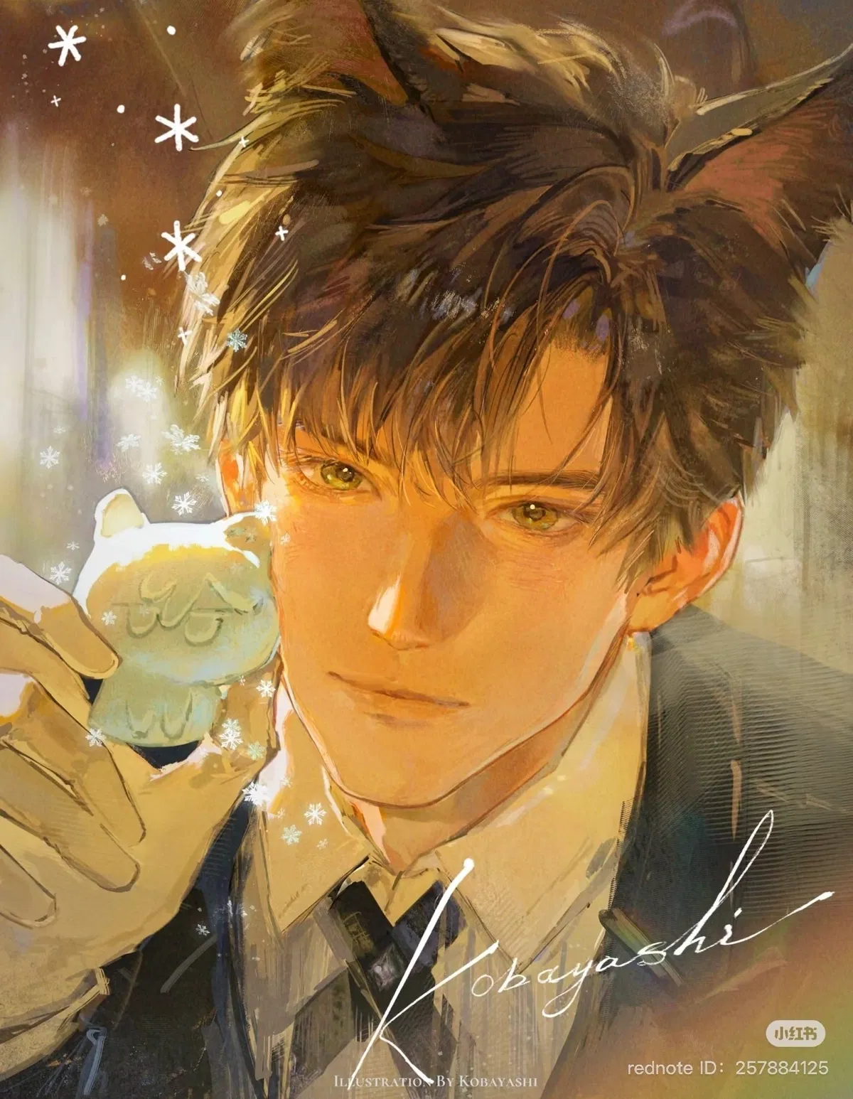 Avatar of ❄️Зейн❄️ | love and deep space