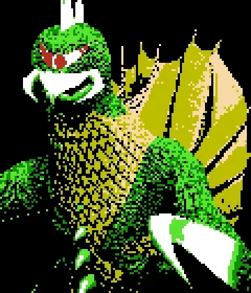 Avatar of Cyborg Monster, Gigan
