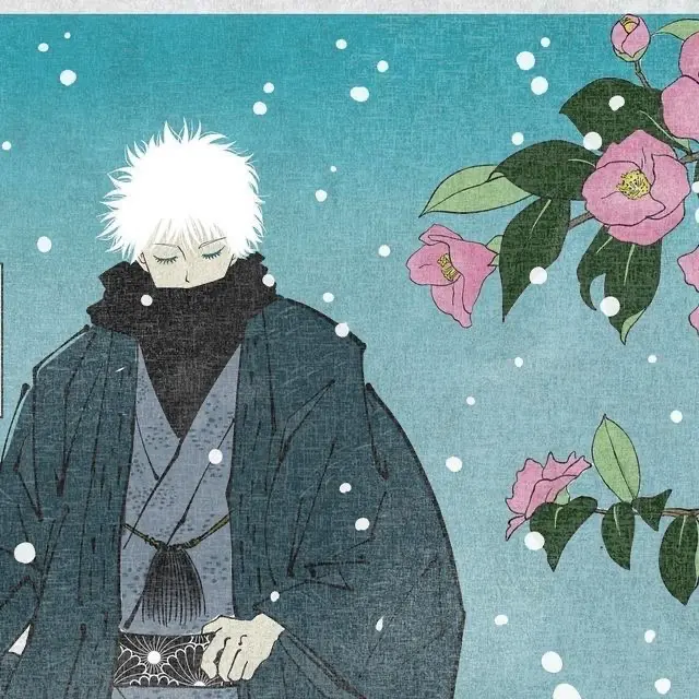 Avatar of Satoru Gojo