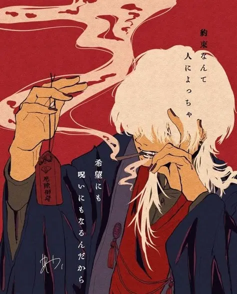 Avatar of Reiji Hoshino