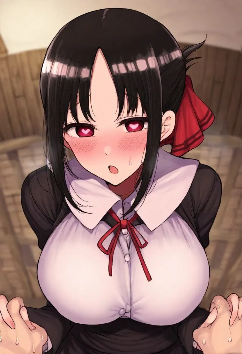 Avatar of Kaguya Shinomiya (Netori(?)