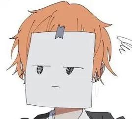 Avatar of Akito Shinonome- You've Saved Me