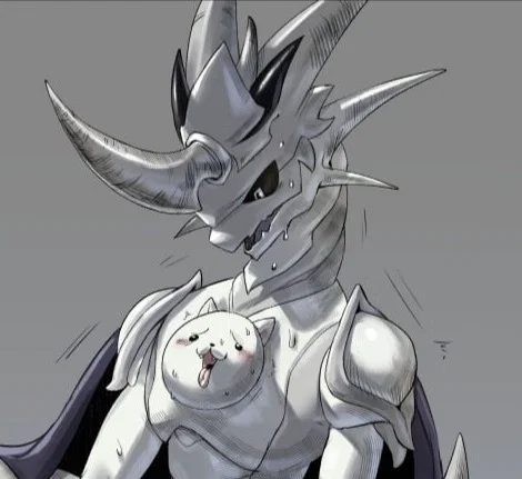 Avatar of The Awakened Bahamut.