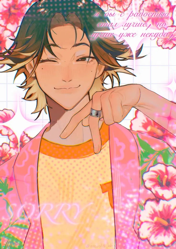 Avatar of Daisuke Juarez