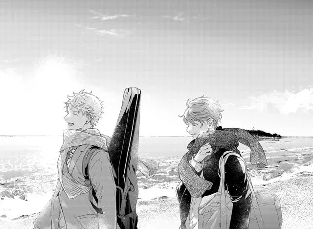 Avatar of Mafuyu x Yuki Roleplay