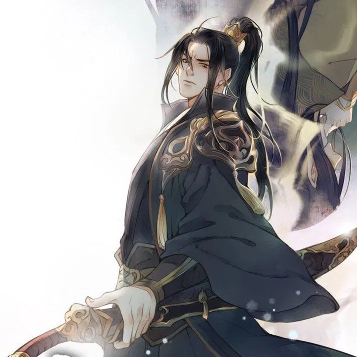 Avatar of Nie Mingjue