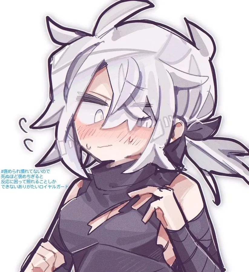 Avatar of Female Cross Sans