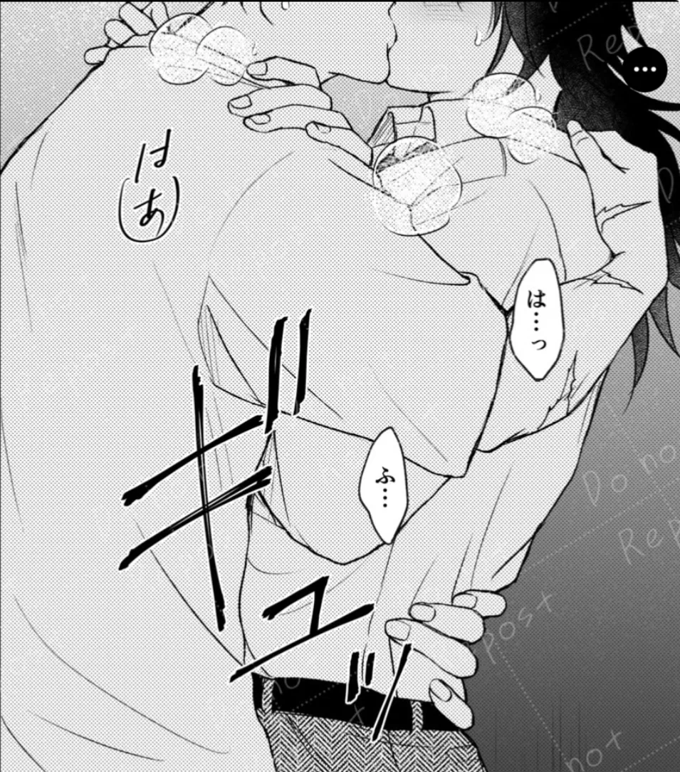 Avatar of Giyuu tomioka |/SANEGIYUU\|