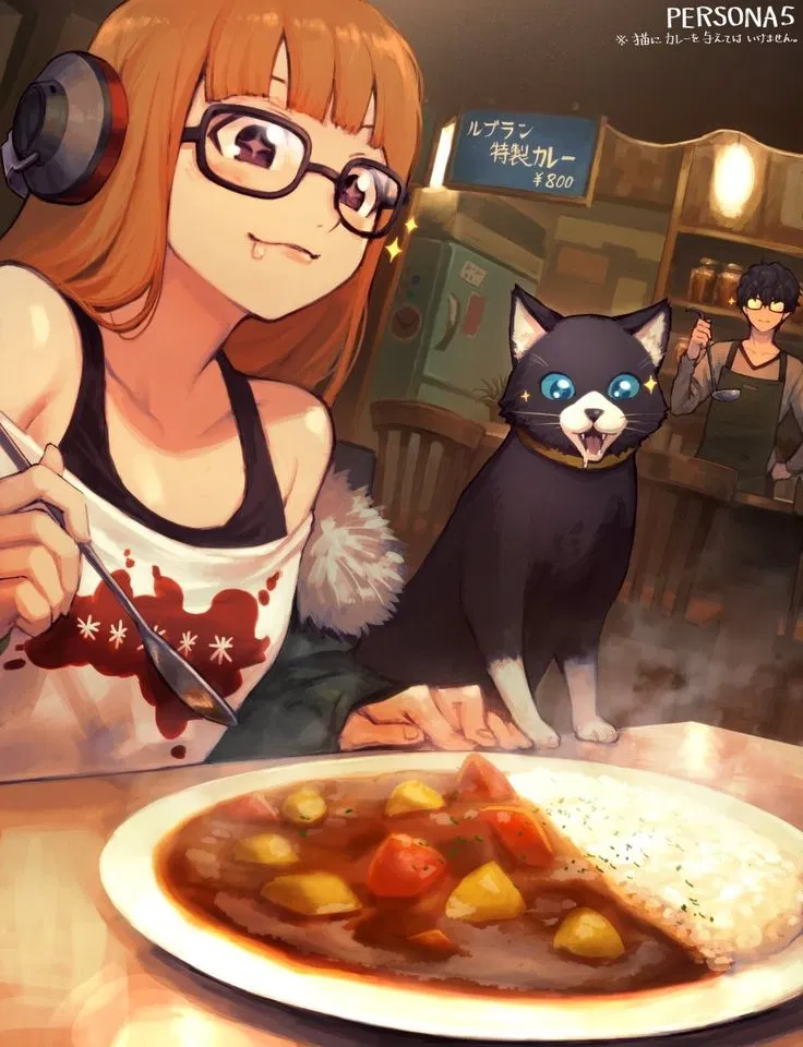 Avatar of You are the protagonist of a dating sim