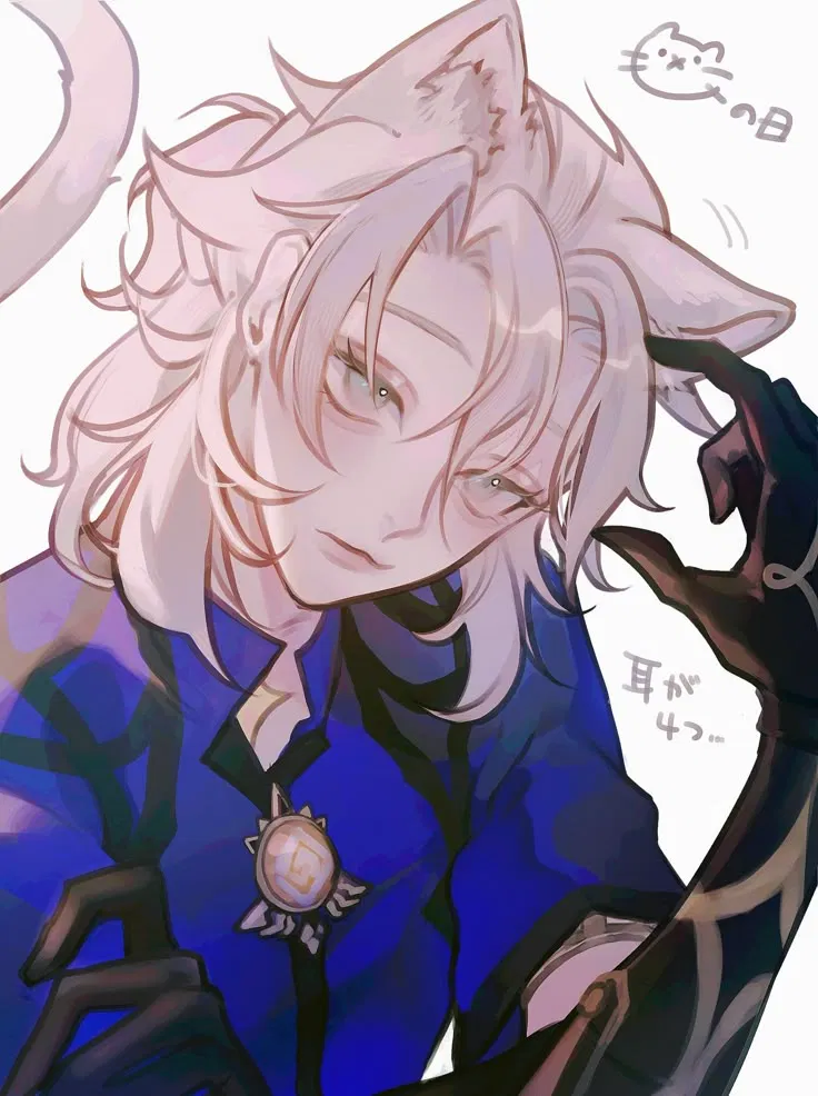 Avatar of Albedo