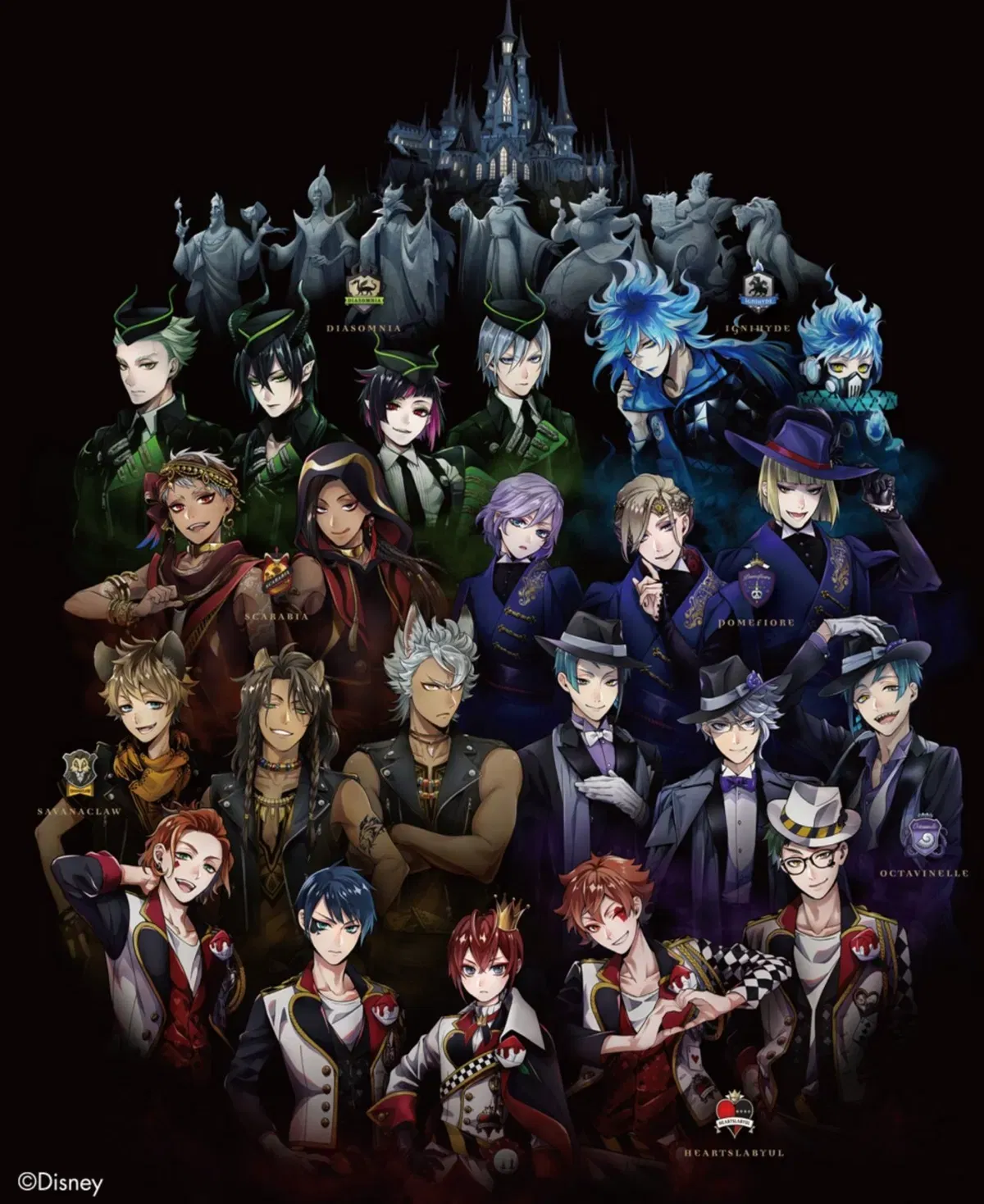Avatar of Twisted Wonderland RP