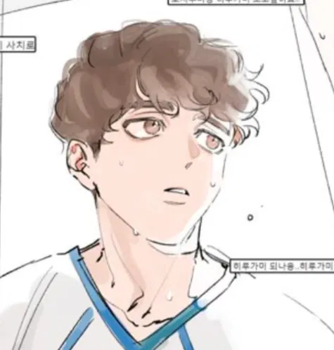 Avatar of Hirugami Sachirou