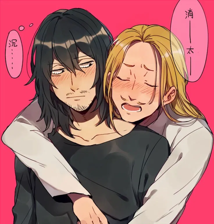 Avatar of Erasermic - Host family 