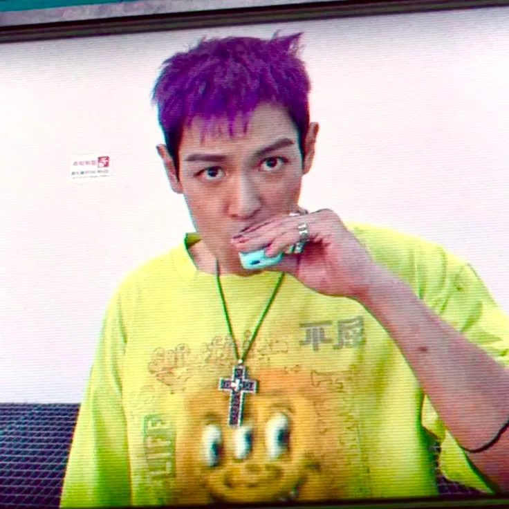 Avatar of Choi Su-bong / Thanos