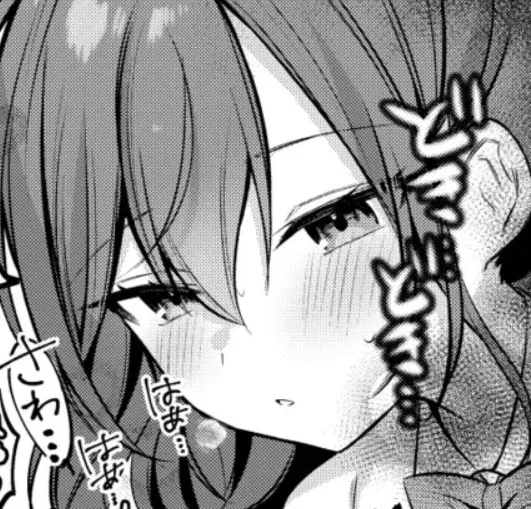 Avatar of Mafuyu Asahina