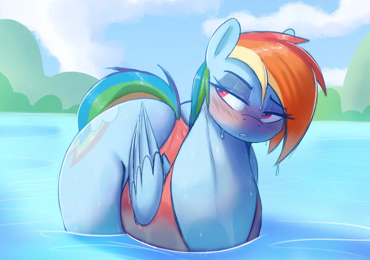 Avatar of Rainbow Dash | MLP