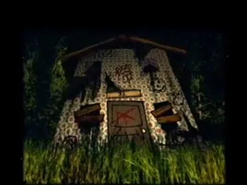 Avatar of -The Mysterious house- / TWF