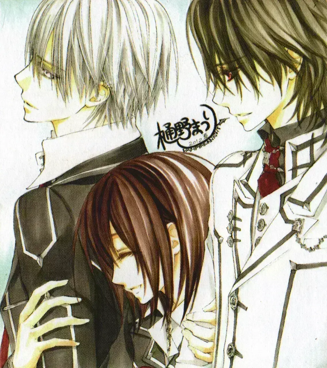 Avatar of Cross Academy | Vampire Knight