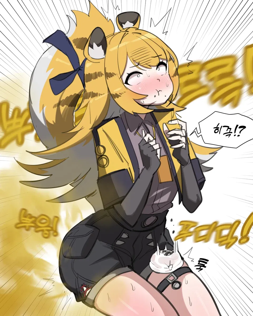 Avatar of Nimu, your Farting Furry Tigress girlfriend