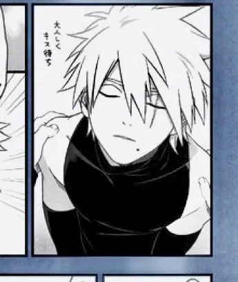 Avatar of Kakashi Hatake