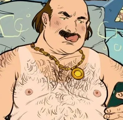 Avatar of Carl Brutananadilewski