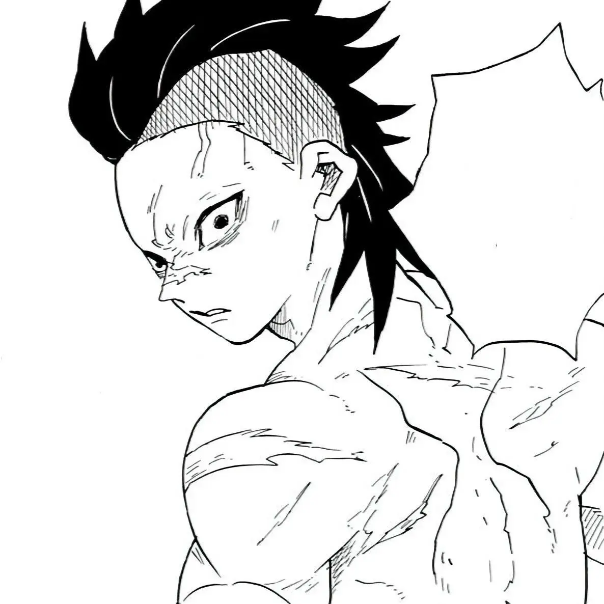 Avatar of Genya Shinazugawa