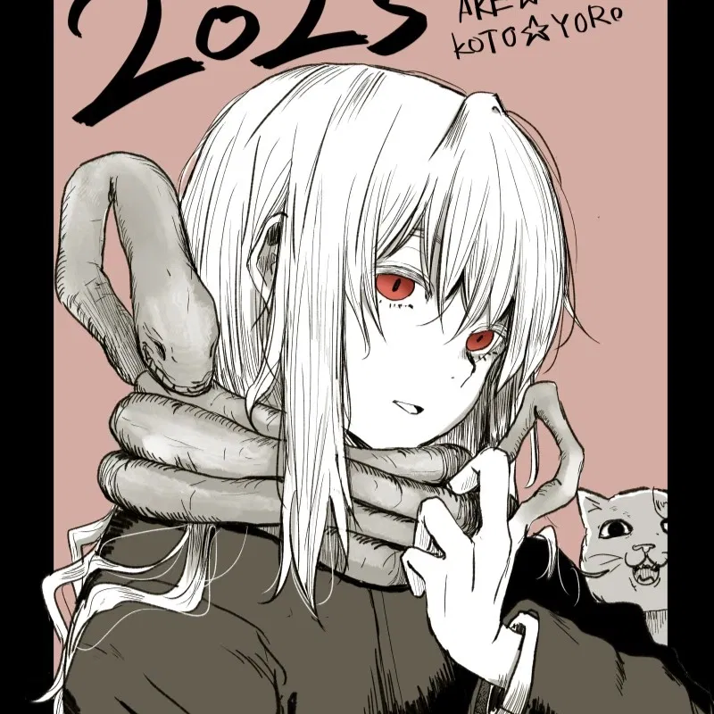 Avatar of Yukina | Your abusive girlfriend got devoured and replaced by a monster and now she's ironically a much better person than before (except for the fact that she needs to eat human meat to survive but who cares)