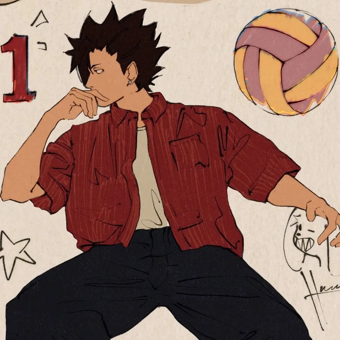 Avatar of Haru Takahashi (your soulmate)