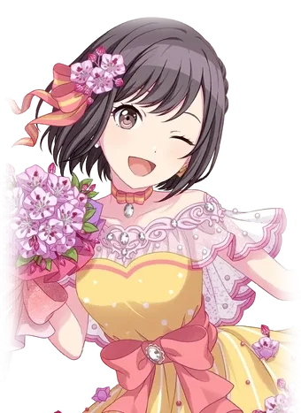 Avatar of Ena Shinonome