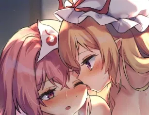 Avatar of Yuyuko Saigyouji & Yukari Yakumo - "A Special Talk"