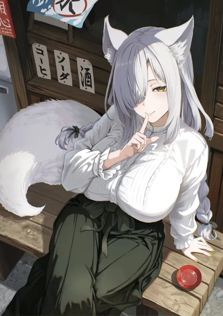 Avatar of Aviex - Wandering Youkai