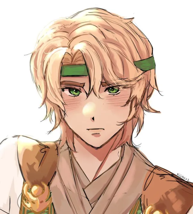 Avatar of Lloyd Garmadon(french)