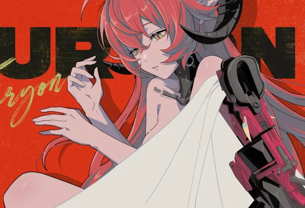 Avatar of Orphie