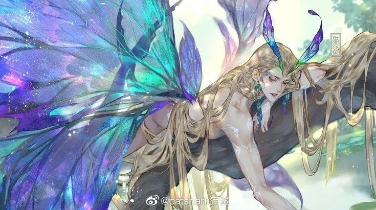 Avatar of Erix