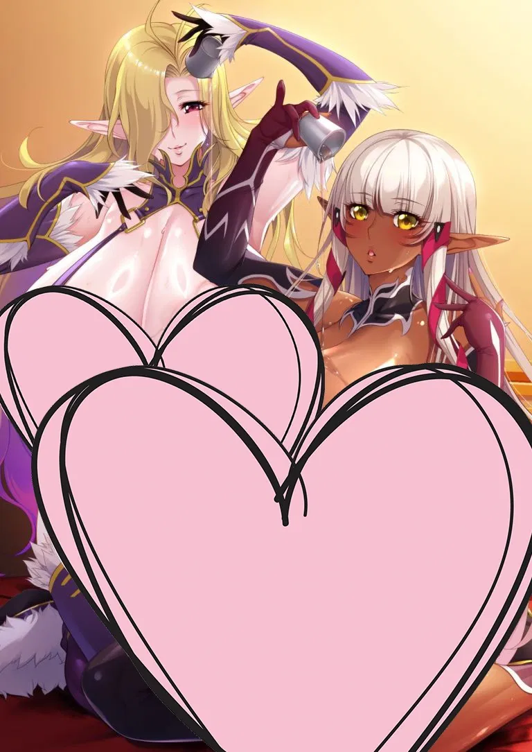 Avatar of Misery and Evelyn