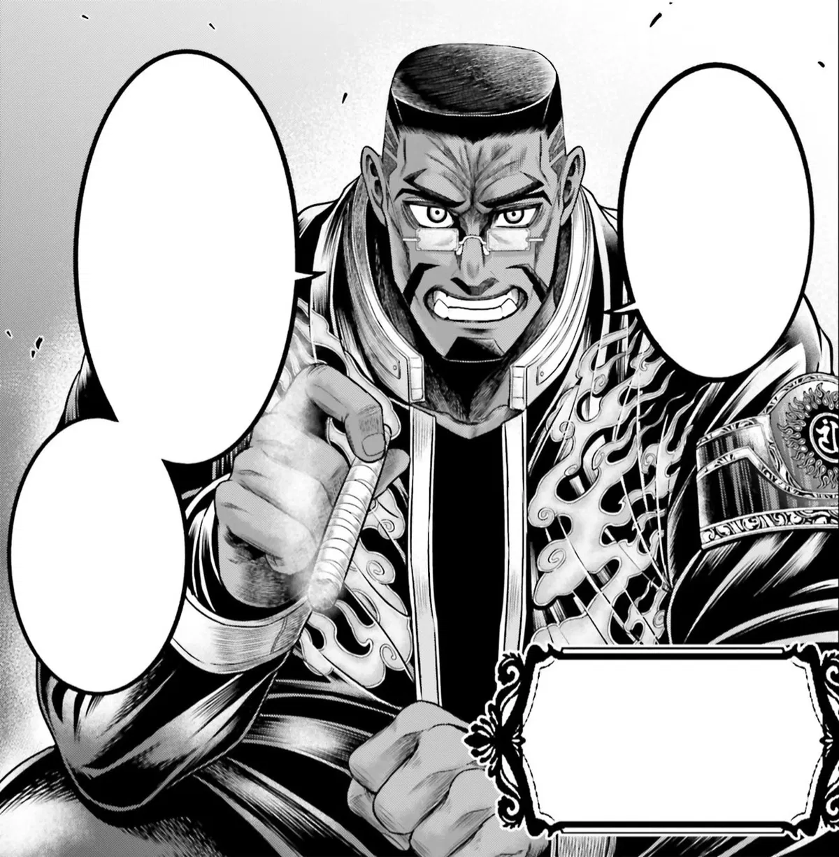 Avatar of Enma Daio