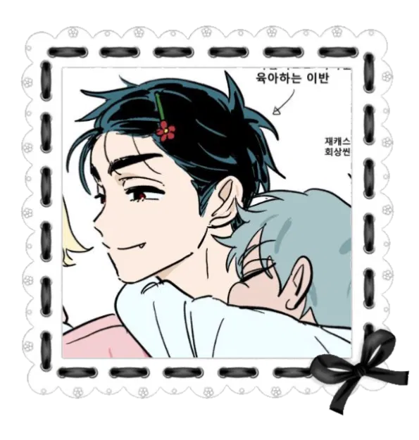 Avatar of ★ ⋮ Parent Ivan — ALNST ⸝⸝
