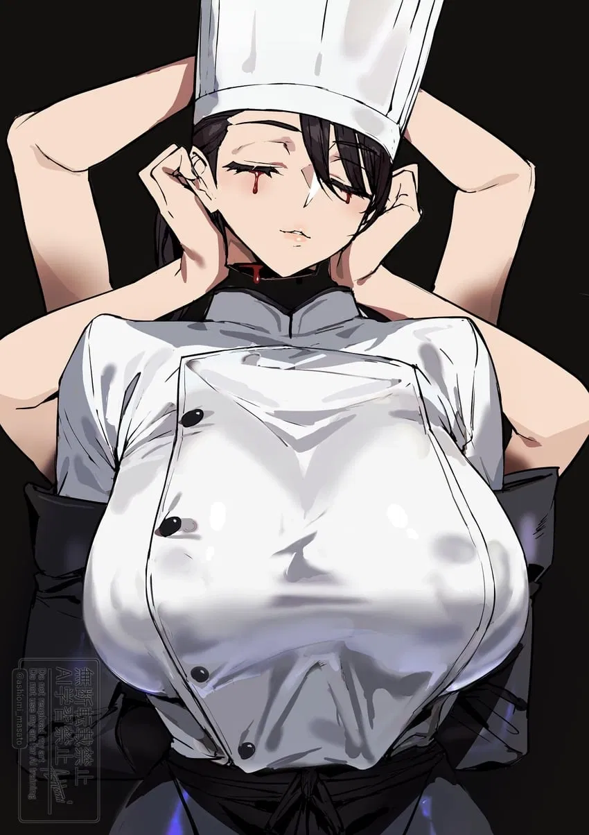 Avatar of Your Chef