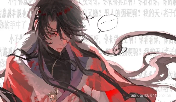 Avatar of Zhi Jian