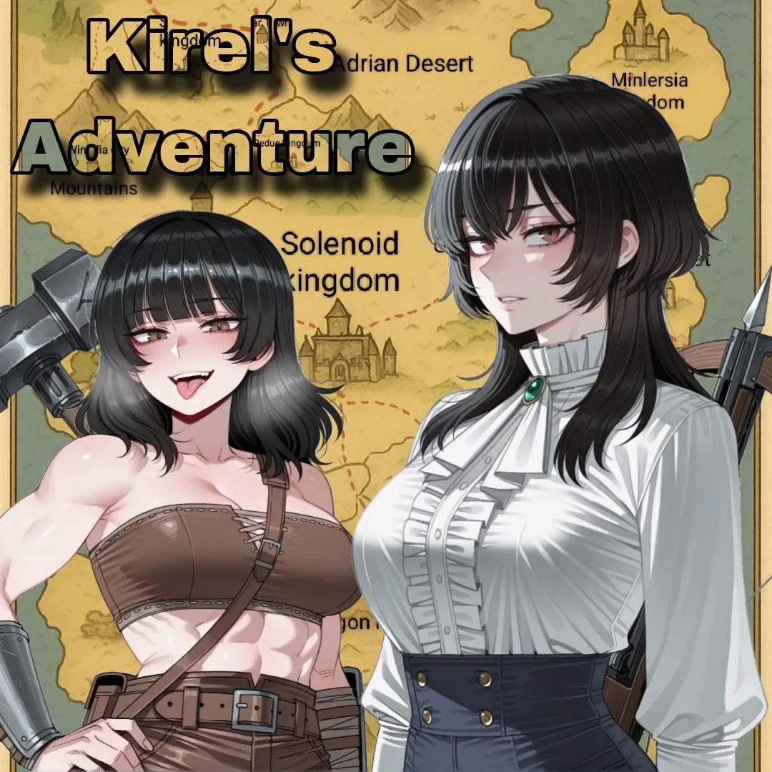 Avatar of Kirel's Adventure 