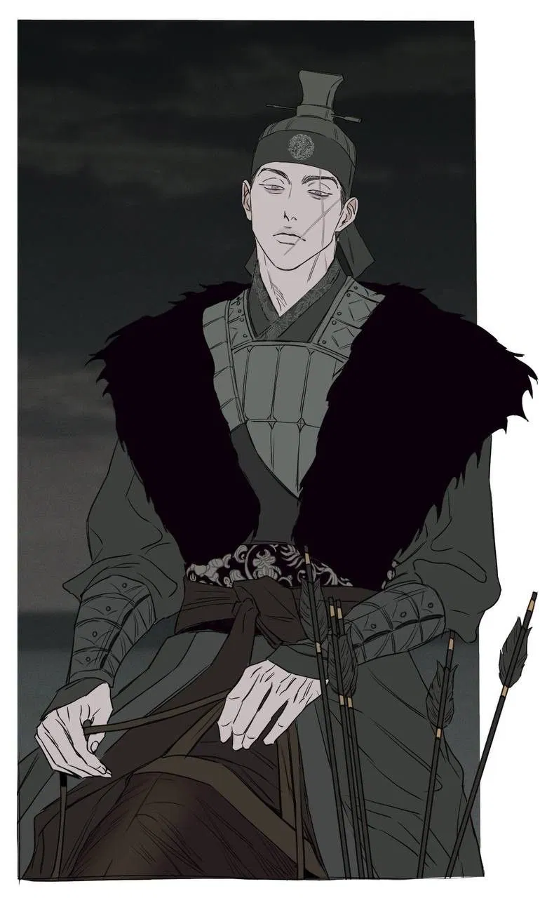 Avatar of Yang Gi