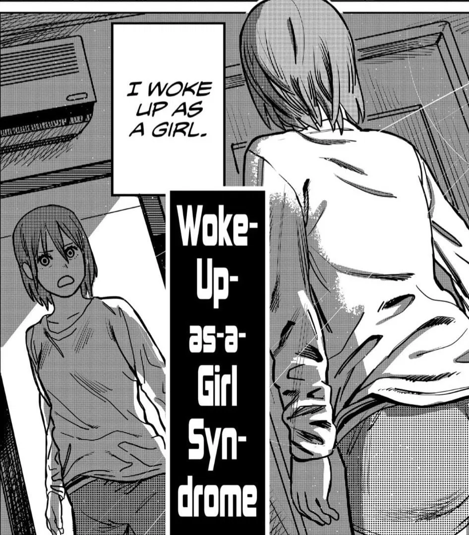 Avatar of You've been Diagnosed with "Woke-up-as-a-Girl-Syndrome"
